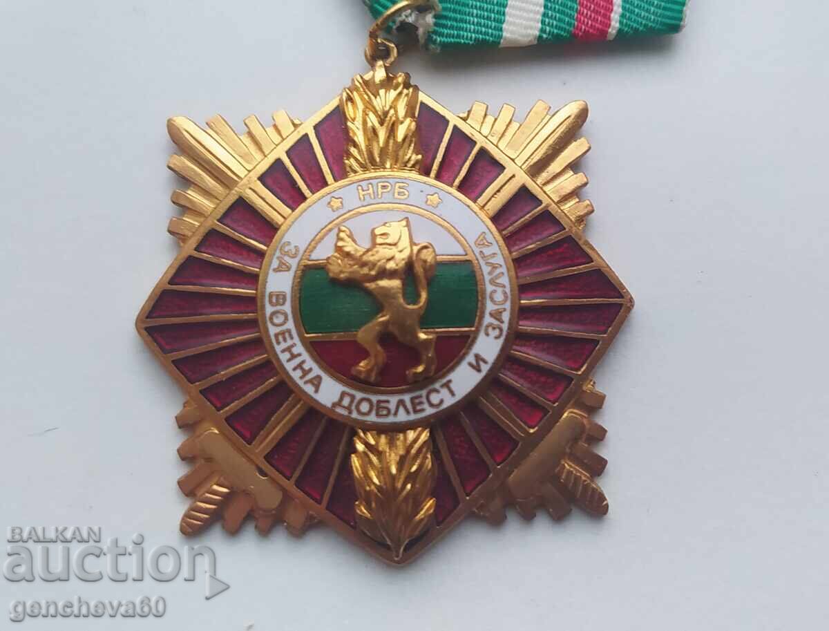 Orden medal ,,Za doblest i voenni zaslugi" 1va stepen NRB - 5