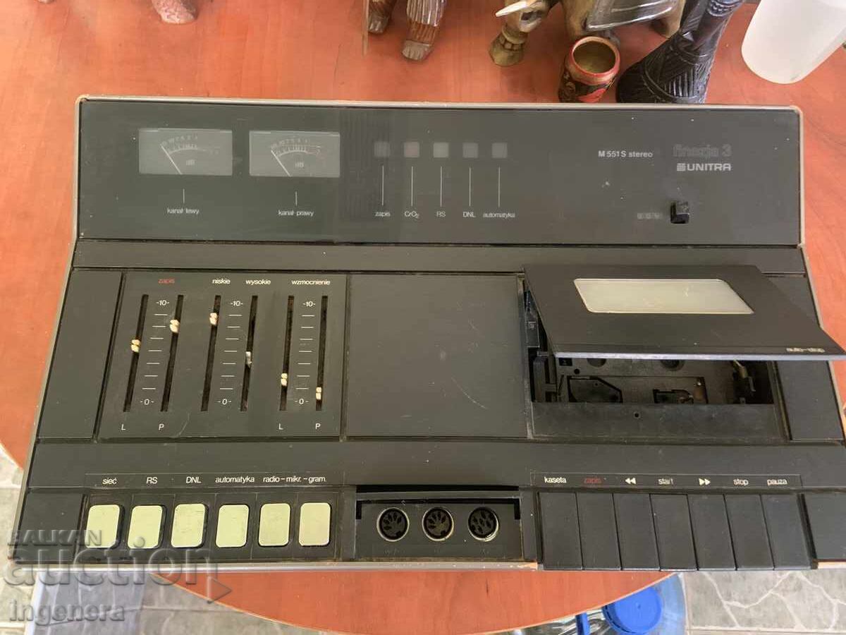 ΚΑΣΕΤΟΦΩΝΟ DEK FINESIA ΒΟΥΛΓΑΡΙΑ ΑΠΟ ΤΗΝ ΕΠΟΧΗ ΤΗΣ ΣΟΣΙΑΛΙΣΤΙΚΗΣ ΠΕΡΙΟΔΟΥ ΚΑΣΕΤΟΦΩΝΟ DEK FINESIA ΒΟΥΛΓΑΡΙΑ ΑΠΟ ΤΗΝ ΕΠΟΧΗ ΤΗΣ ΣΟΣΙΑΛΙΣΤΙΚΗΣ ΠΕΡΙΟΔΟΥ