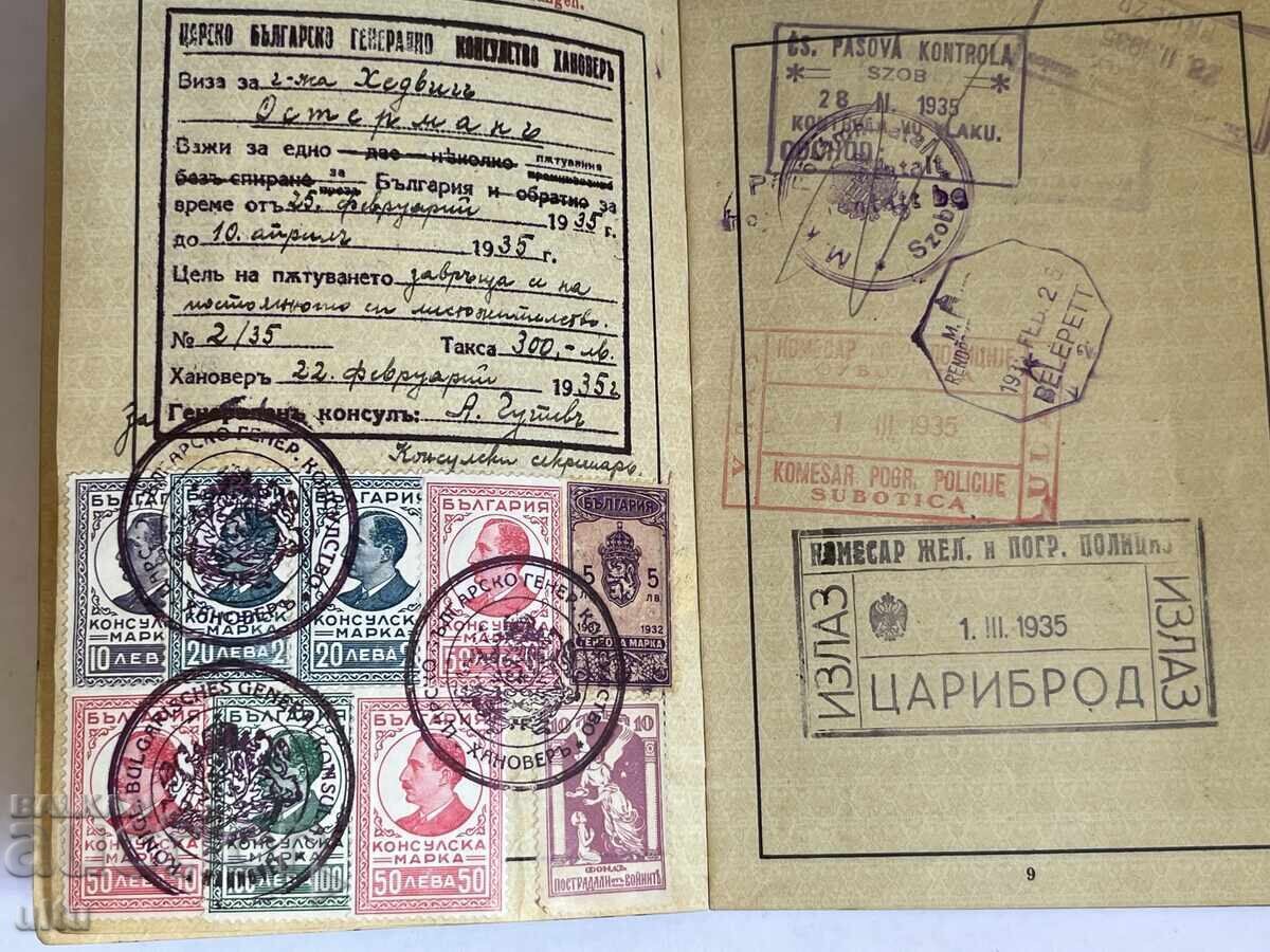 Al Treilea Reich, Pașaport interesant cu 7 ștampile consulare, 1935 - 5