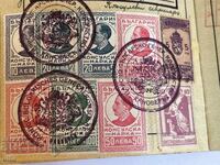 Al Treilea Reich, Pașaport interesant cu 7 ștampile consulare, 1935