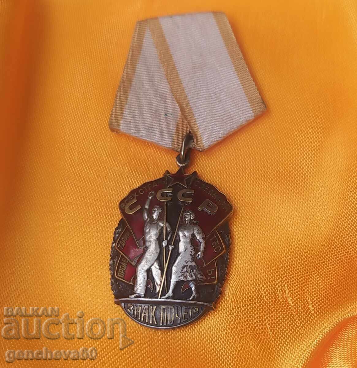 Russian Silver Order "Badge of Honor" with enamel with price € 70.00 | 136.91 BGN