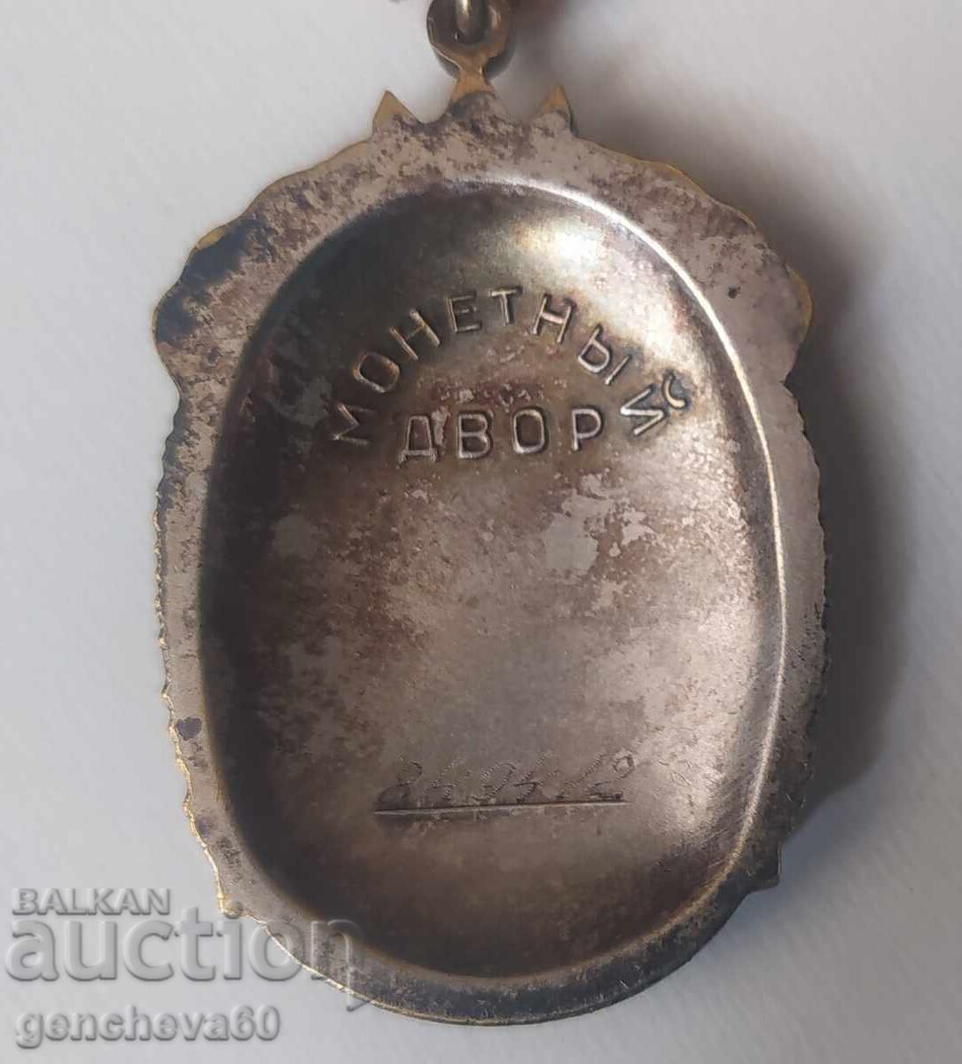 Delivery of Russian Silver Order "Badge of Honor" with enamel