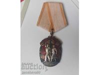 Ρωσικό ασημένιο παράσημο «Σήμα Τιμής» με σμάλτο