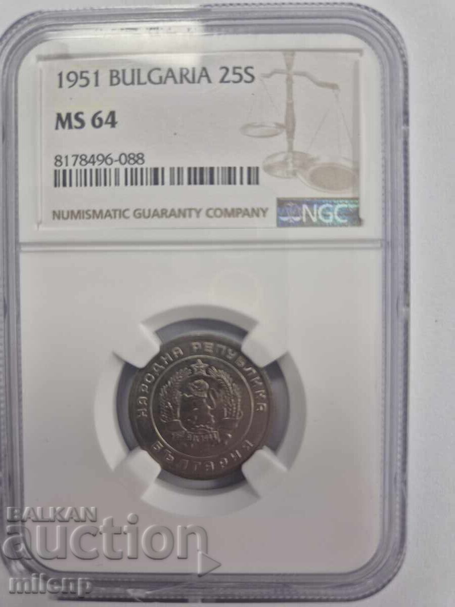 Δημοπρασία NGC MS64 25 stotinki 1951 g