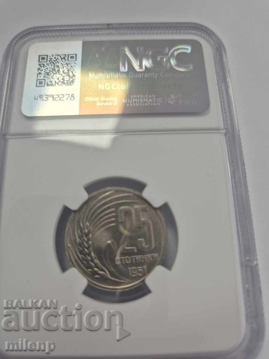 Παράδοση NGC MS64 25 stotinki 1951 g