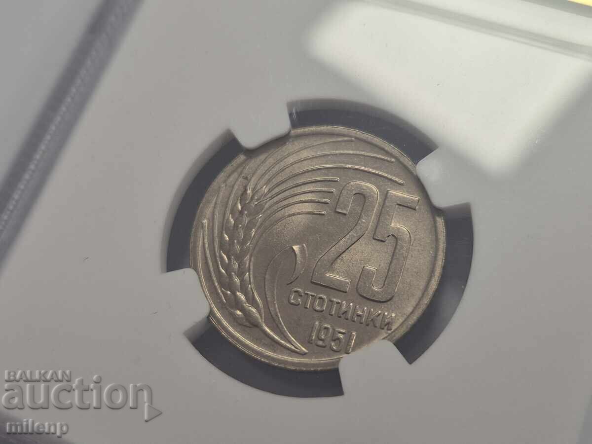 NGC MS64 25 stotinki 1951 g - 5