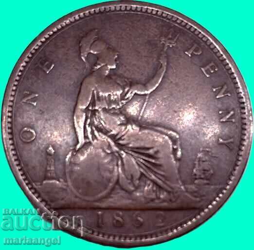 Μεγάλη Βρετανία 1 πένα 1862 30 χλστ - 6