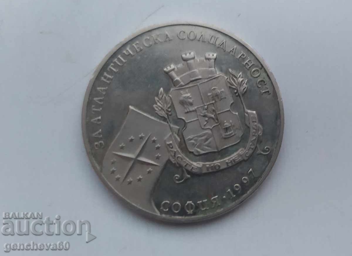 Licitație Monedă comemorativă 500 lei 1997. Solidaritate Atlantică