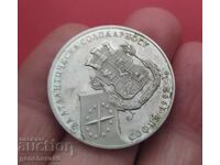 Commemorative coin 500 BGN 1997 Atlantic Solidarity