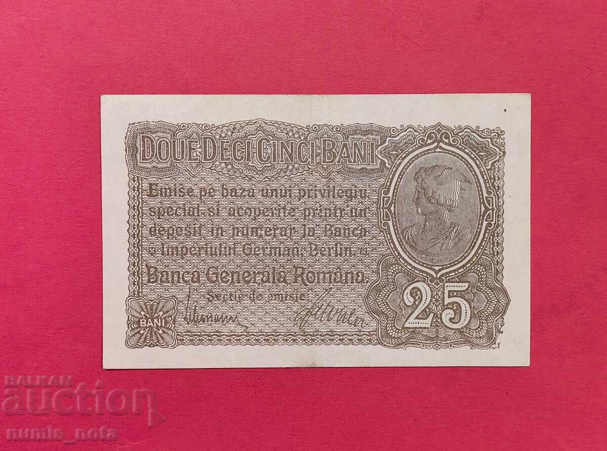 25 bani 1917 an România XF cu preț € 100.00 | 195.58 BGN
