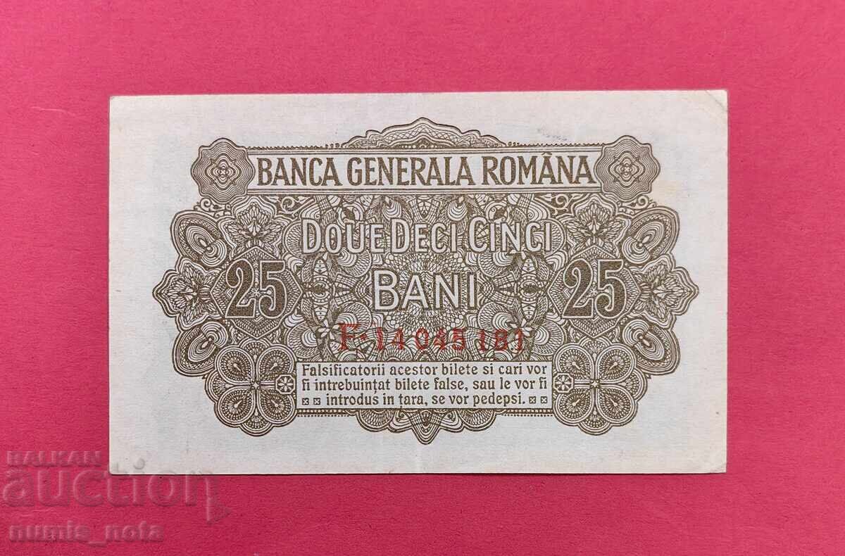 25 bani 1917 an România XF cu preț € 100.00 | 195.58 BGN