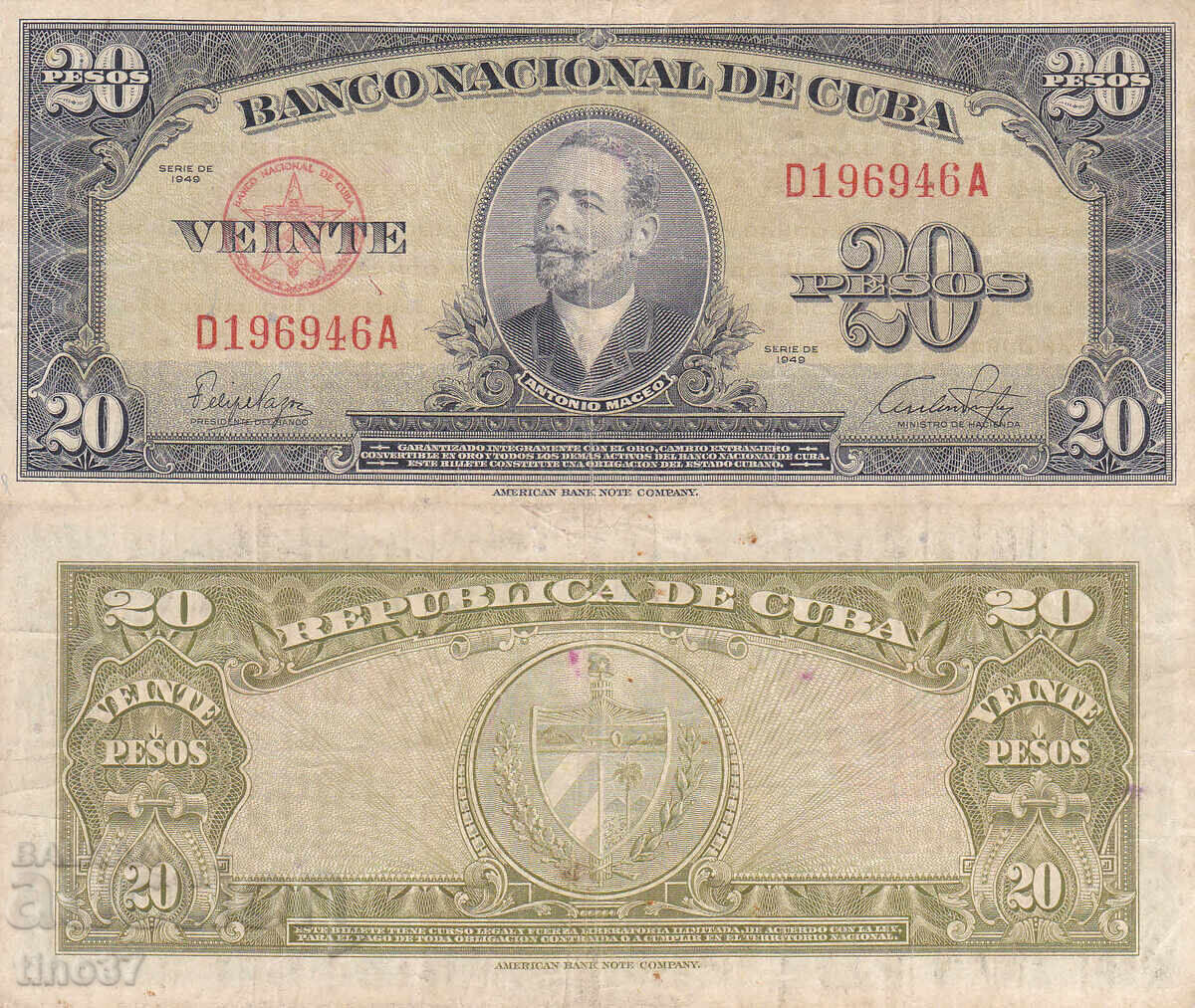 tino37- CUBA - 20 PESOS - 1949 tino37- CUBA - 20 PESOS - 1949