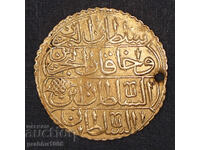 Златна монета 1 Зери Махбуб Османска империя супер рядка