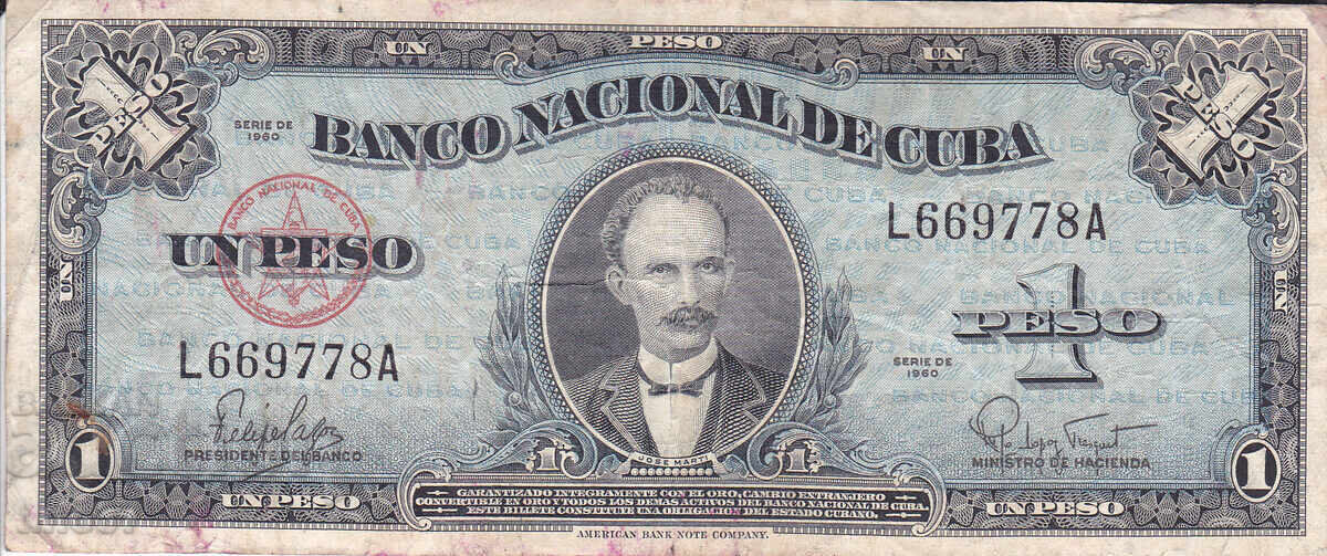 tino37 - CUBA - 1 PESO - 1960 cu preț € 3.70 | 7.24 BGN