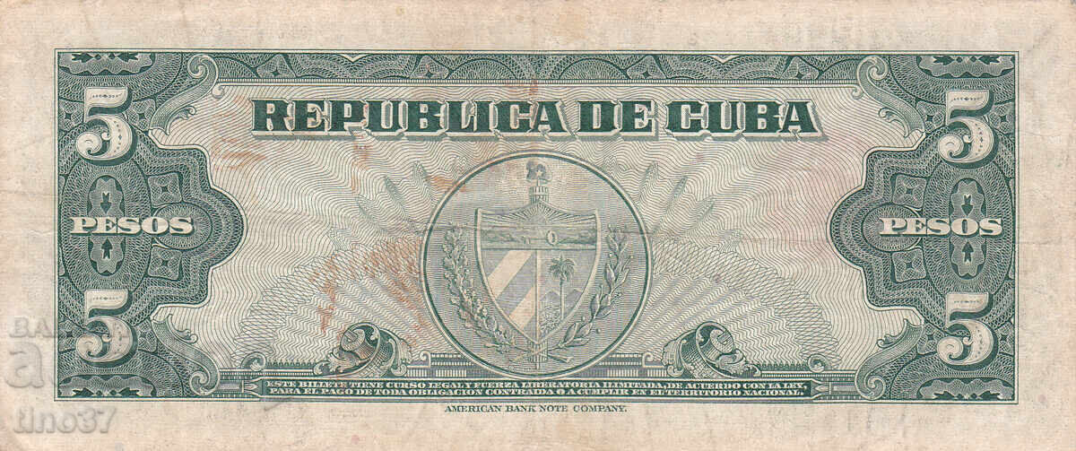 Δημοπρασία tino37- ΚΟΥΒΑ - 5 ΠΕΣΟ - 1960