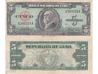 tino37- ΚΟΥΒΑ - 5 ΠΕΣΟ - 1960