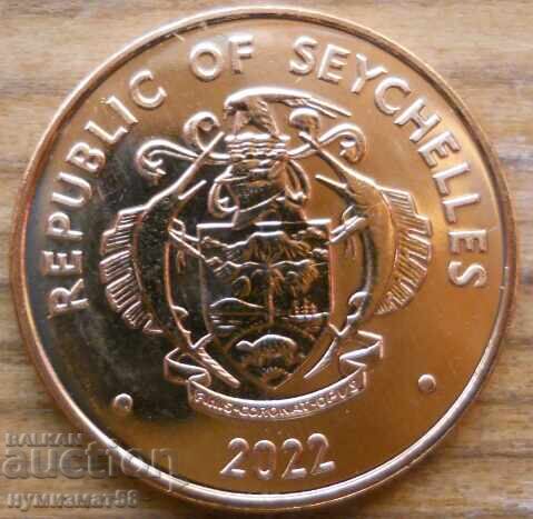 1 cent 2022 - Seychelles with price € 3.07 | 6.00 BGN