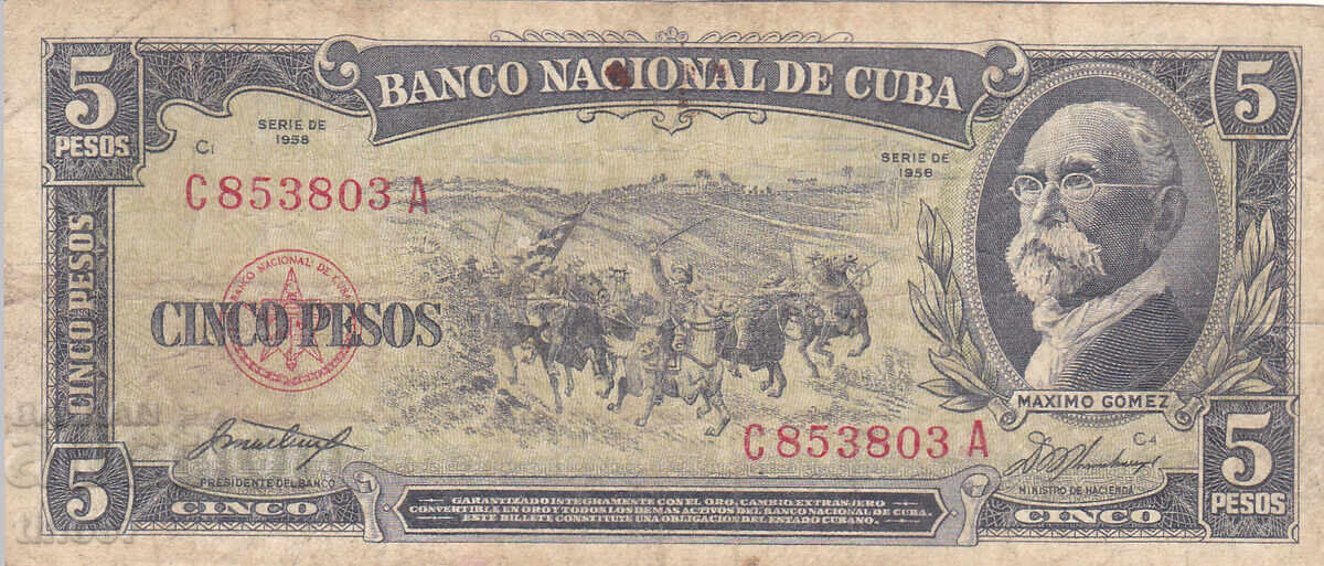 tino37 - CUBA - 5 PESOS - 1958 cu preț € 3.90 | 7.63 BGN
