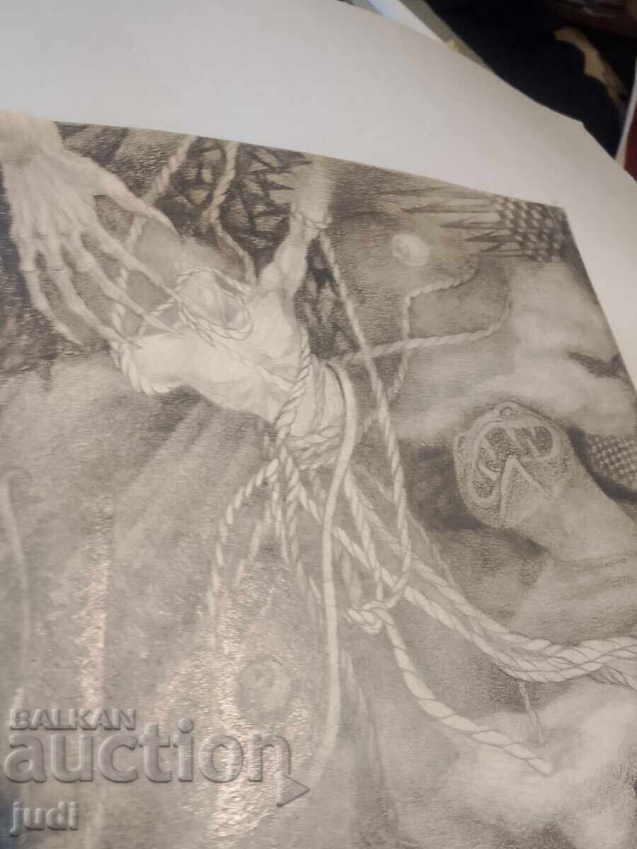 Mariya Kostadinova strakhotna grafika cu preț € 20.00 | 39.12 BGN