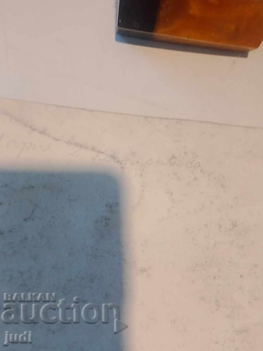 Mariya Kostadinova strakhotna grafika - 5