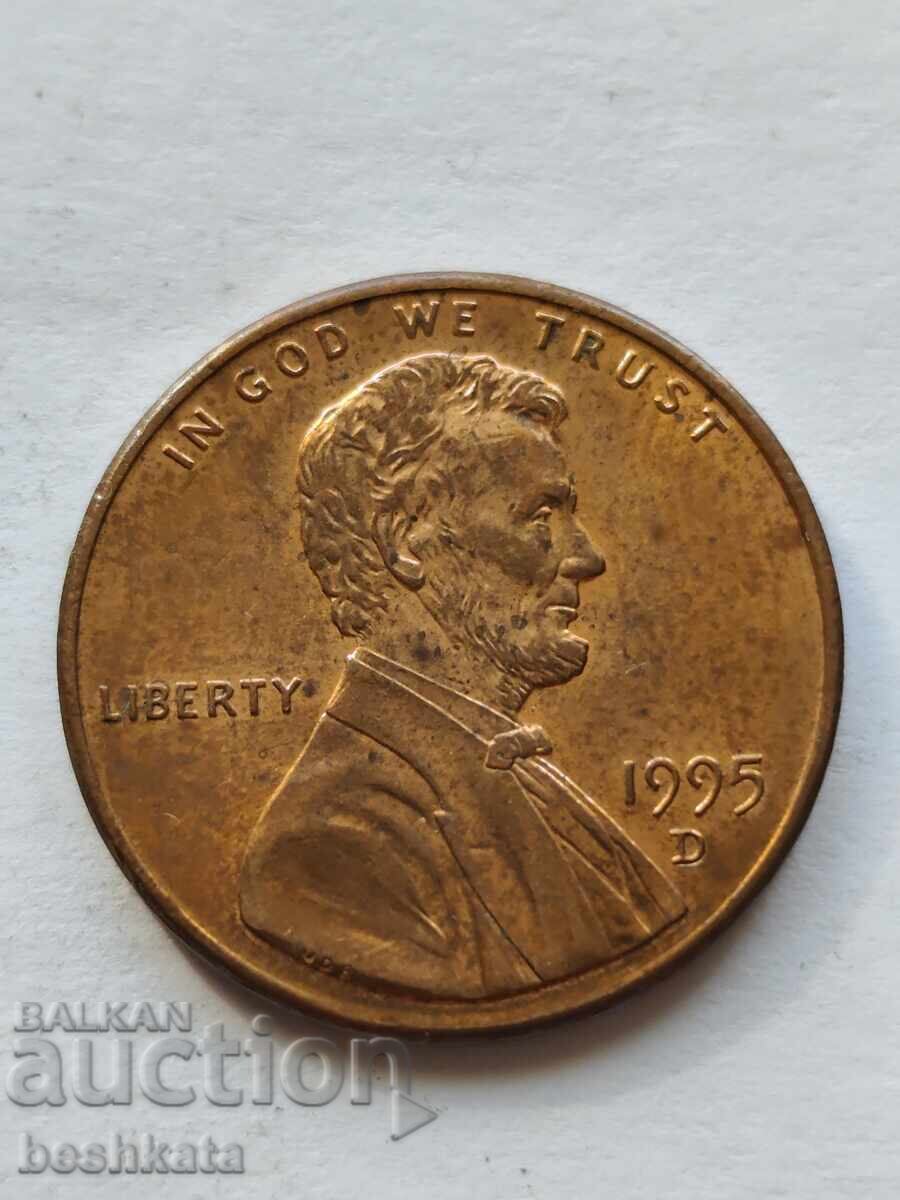 SASHT - 1 tsent (1995) D