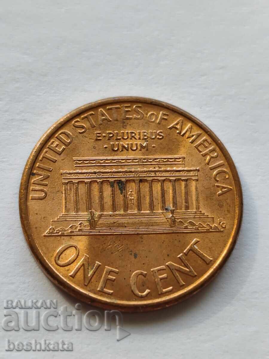 SASHT - 1 tsent (1995) D με τιμή € 0.13 | 0.25 BGN