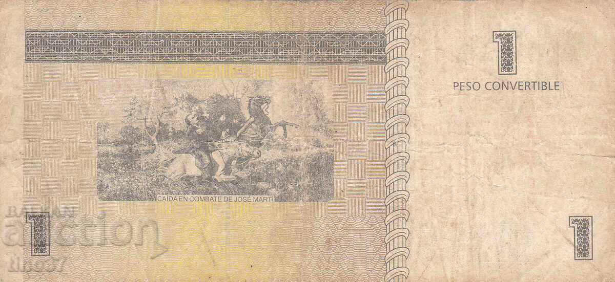 Licitație tino37- CUBA - 1 PESO CONVERTIBIL - 2013