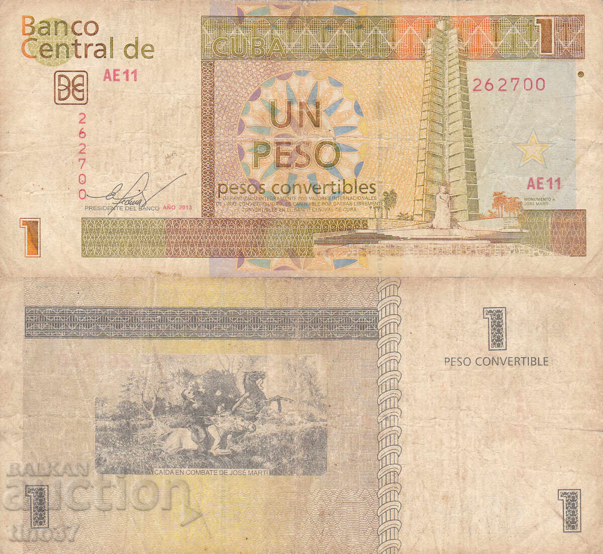 tino37- CUBA - 1 PESO CONVERTIBIL - 2013