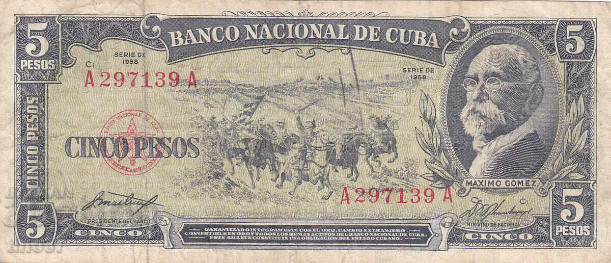 tino37 - CUBA - 5 PESOS - 1958 cu preț € 3.90 | 7.63 BGN