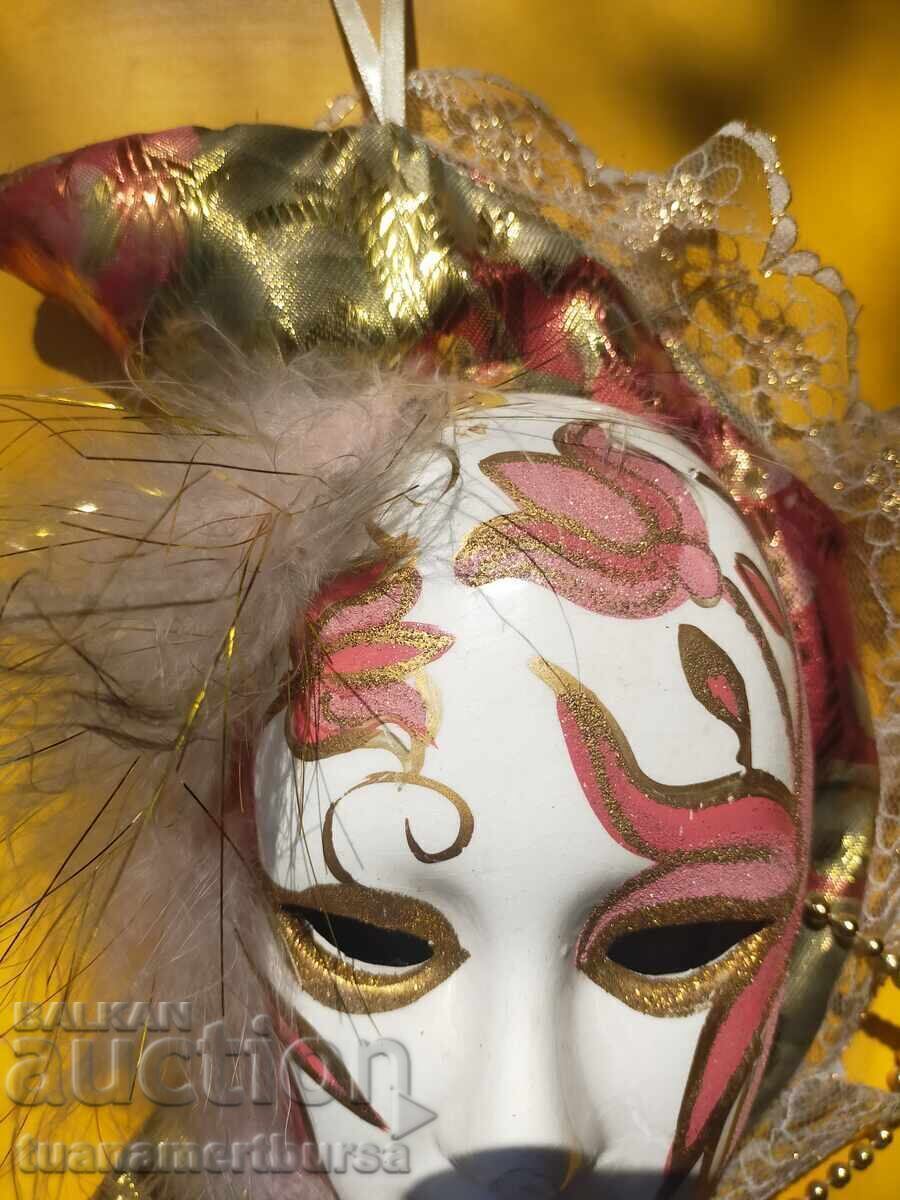 Auction  Mask
