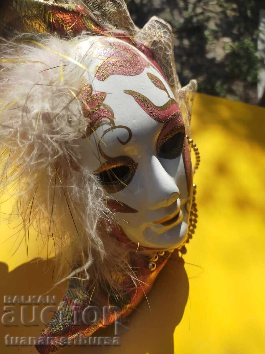 Mask - 6