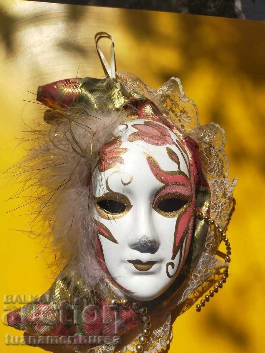 Mask - 7