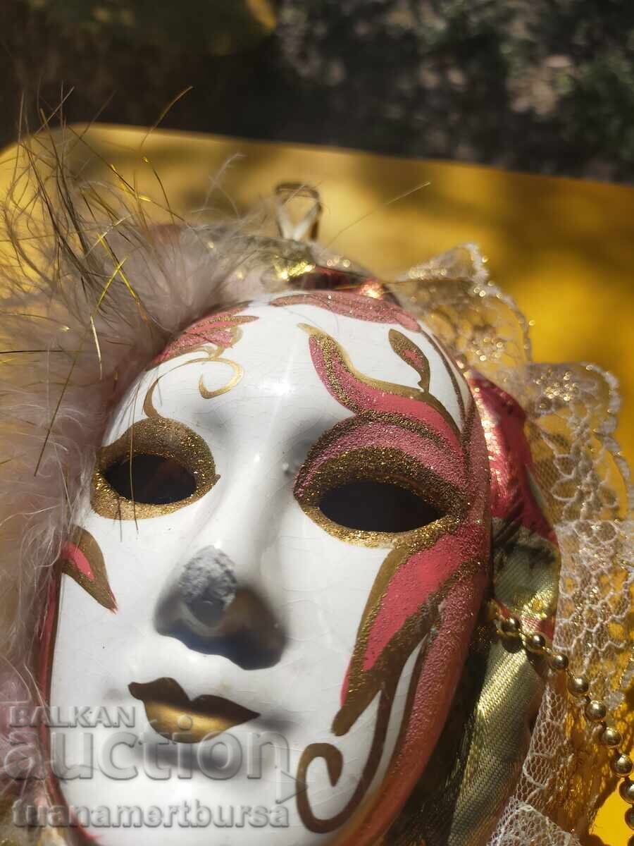 Mask