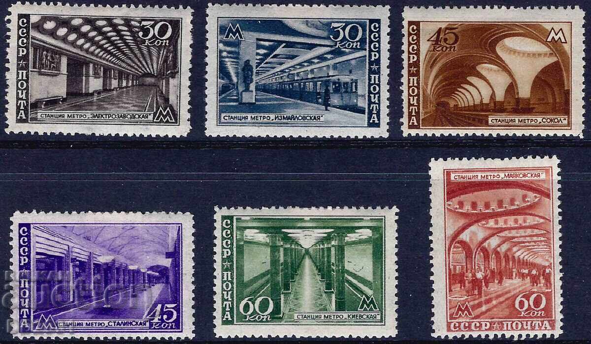 URSS 1947 - metrou URSS 1947 - metrou