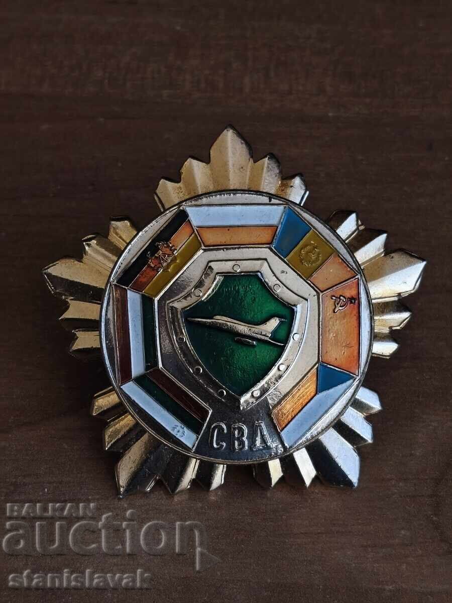 Rar insignă forțele Pactului de la Varșovia Forțele Aeriene - 5