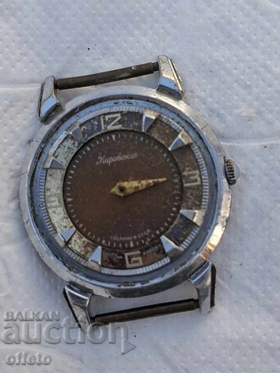 MECANISM cu preț € 7.00 | 13.69 BGN