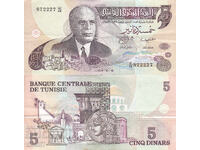 tino37- ΤΥΝΗΣΙΑ - 5 ΔΗΝΑΡΙΑ - 1973