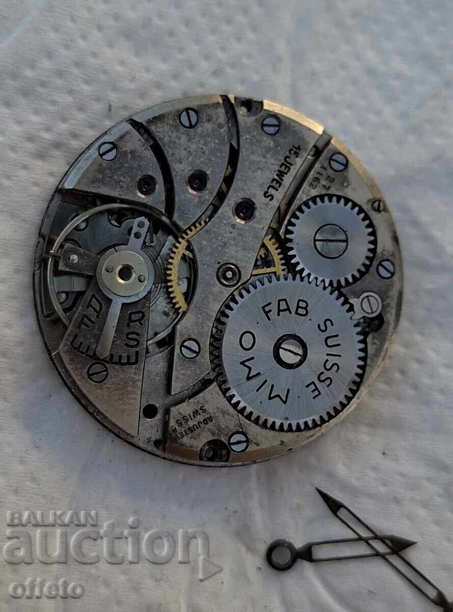 ΜΗΧΑΝΙΣΜΟΣ με τιμή € 17.23 | 33.70 BGN ΜΗΧΑΝΙΣΜΟΣ με τιμή € 17.23 | 33.70 BGN