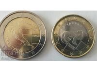 2 και 1 ευρώ Κροατία-2023