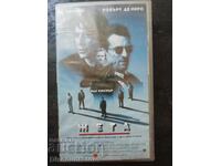 VHS cassette with the movie HEAT