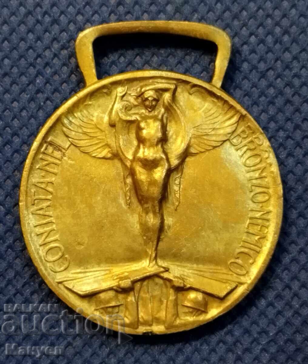 Auction  PSV Medal - Italy - mint
