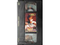VHS κασέτα με την ταινία Θάνατος στο Μπράουνσβαϊγκ