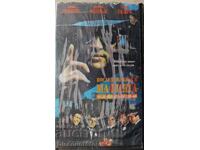 VHS tape with the movie The Last Marriage in the Mafia