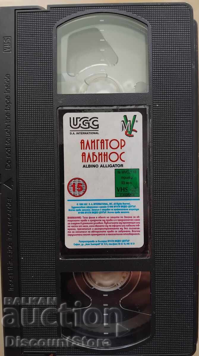 VHS kaseta s film Aligator Albinos με τιμή € 2.00 | 3.91 BGN VHS kaseta s film Aligator Albinos με τιμή € 2.00 | 3.91 BGN