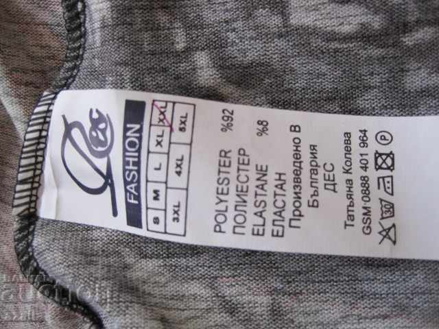 Νέα όμορφη μπλούζα - 5