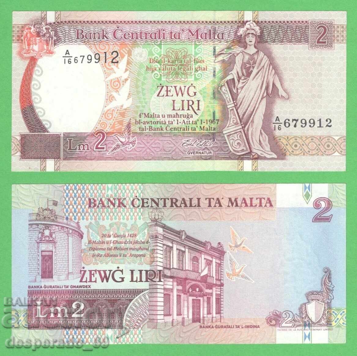 (¯`'•.¸ MALTA 2 lire 1967 (1994) aUNC ¸.•'´¯)