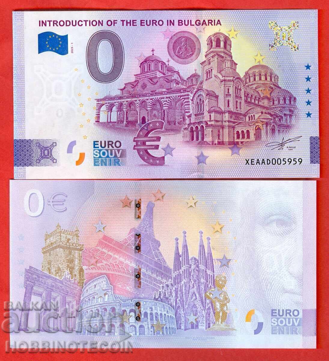 BŬLGARIYA BULGARIA 0 evro euro RILSKI MANASTIR AL NEVSKI SREB