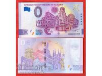 BŬLGARIYA BULGARIA 0 evro 0 euro RILSKI MANASTIR AL NEVSKI