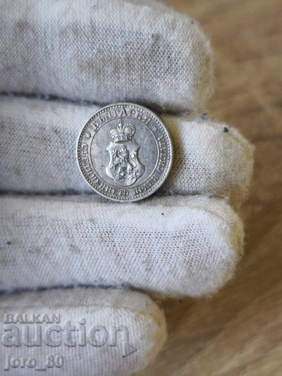 5 stotinki 1912 Bulgaria cu preț € 10.00 | 19.56 BGN