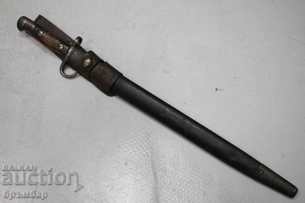 Σπάνιο ξιφίδιο για κοντό τουφέκι Lee Enfield M1907 με γάντζο με τιμή € 550.00 | 1075.71 BGN